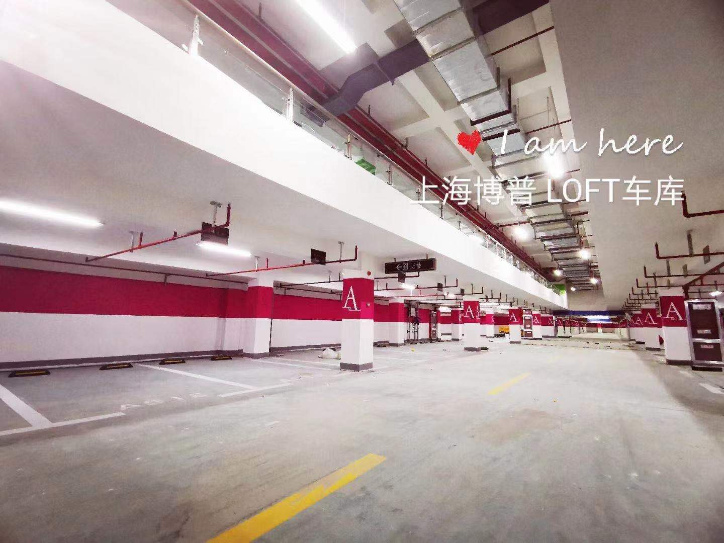吴忠LOFT车库“肤白、貌美、大长腿”实锤!