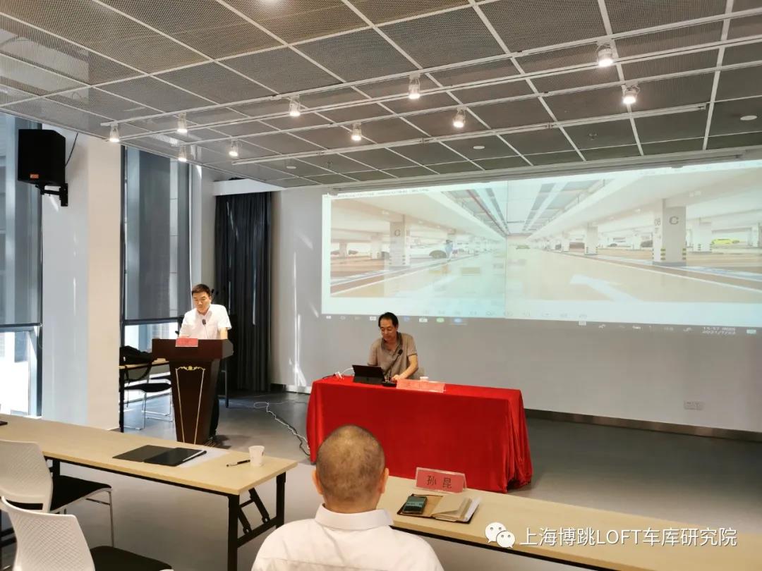 吴忠上海博普发明人初光先生受邀参加《先进技术培训会》